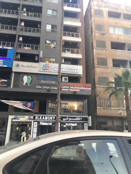 د. عمر مهدى استشارى امراض المخ والاعصاب والطب النفسى وعلاج الادمان