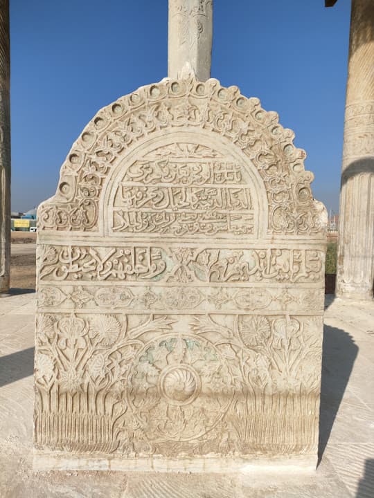 El Emam El Leithy Mosque
