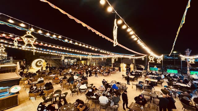 5amsina Lounge