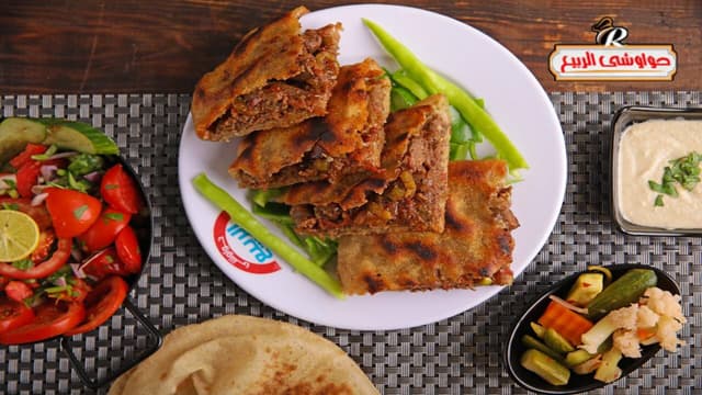 Hawawshi elrabi3 - حواوشي الربيع امبابه