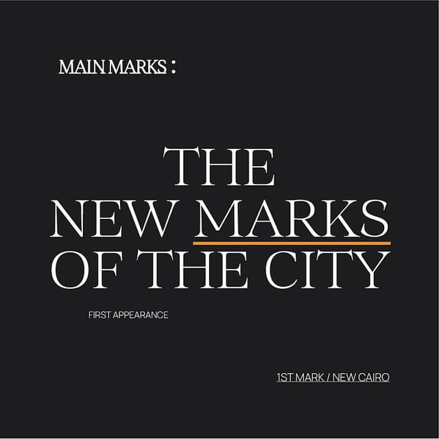 MAINMARKS Sales Office - مين ماركس