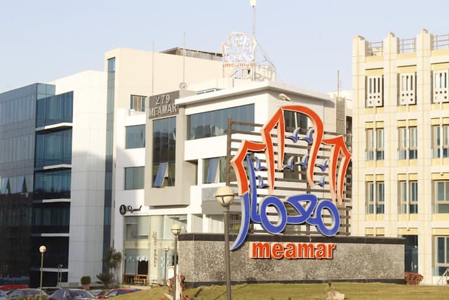 MeamarGroup Co. - معمار جروب