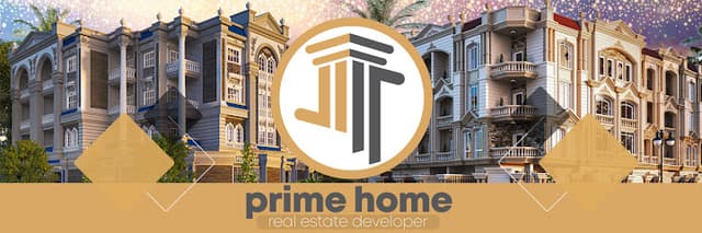 برايم هوم افضل شركات بيت الوطن