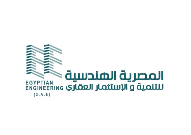 مجموعة شركات المصرية الهندسية