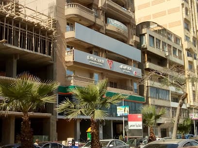 Delta Capital For Urban Development - دلتا كابيتال 