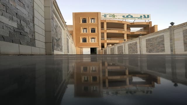 مستشفى لايف للطب النفسى وعلاج الادمان