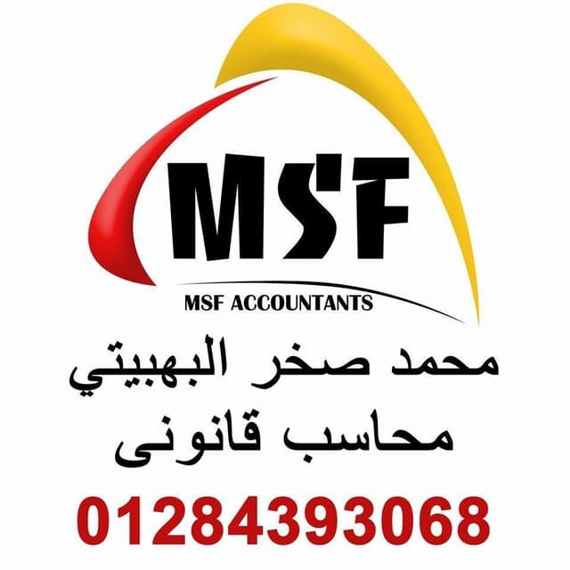 business-logo