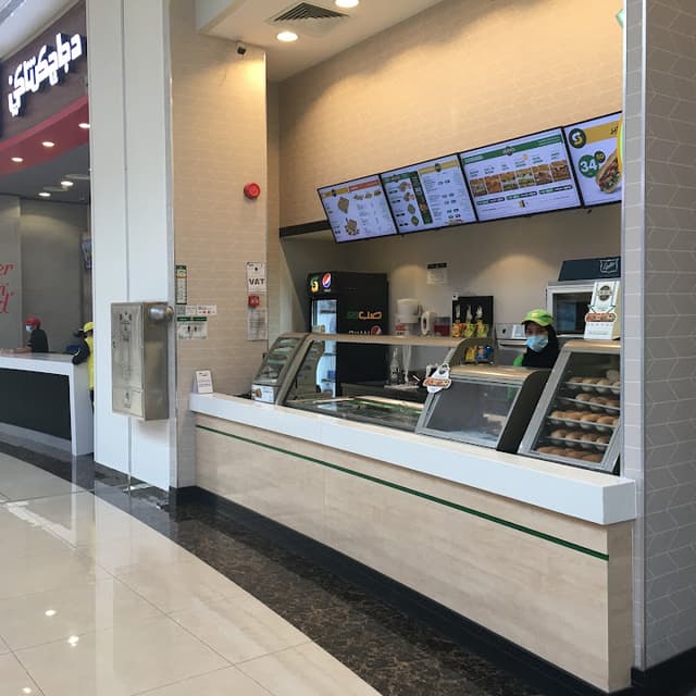Subway - صب واي