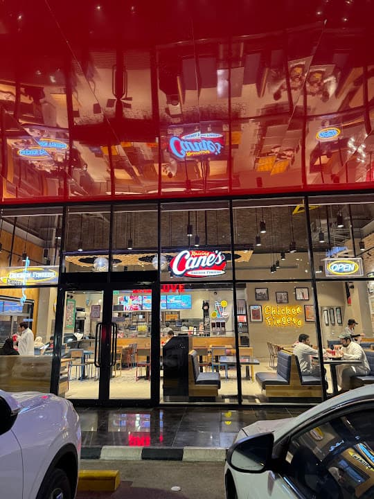 Raising Cane's - رايزينج كاينز