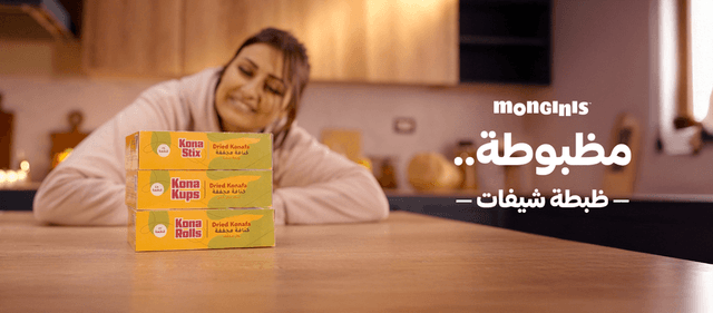 Monginis - مونجيني