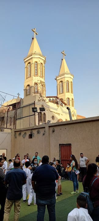 Church of The Great Martyr Saint George, El Kollaly