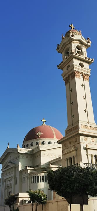 Church Of The Blessed Virgin Mary The Lady of Peace, Garden City