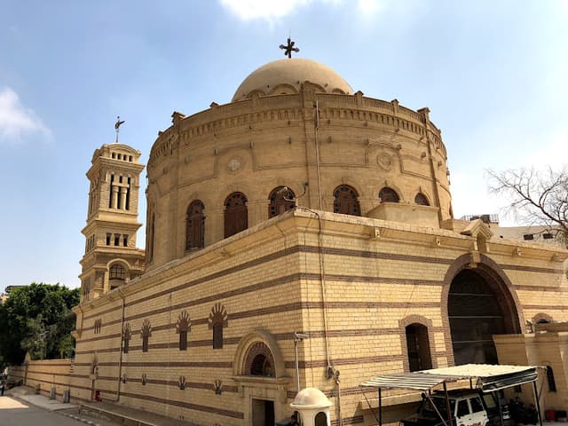Church of St. Mary bablion el darag
