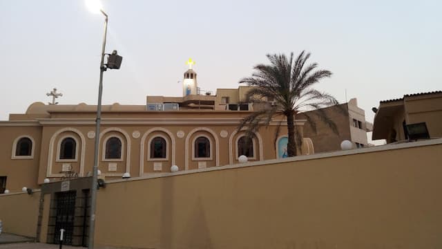 St.Mary Church East Abbassia