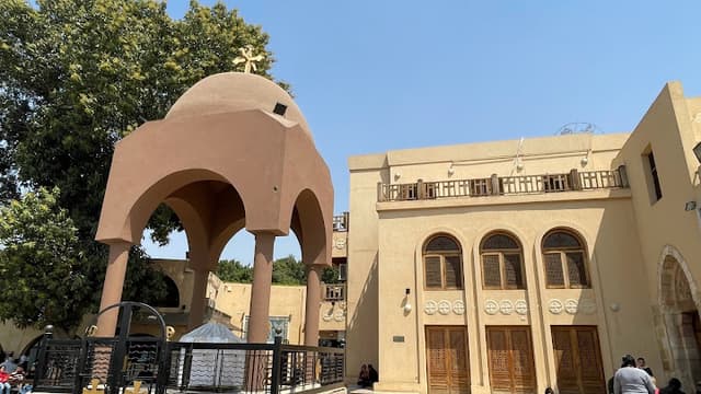 Church of The Blessed Virgin Mary in Maadi