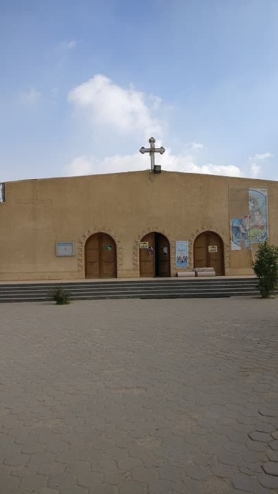 St. Mary & Margerguis Church in Madinaty