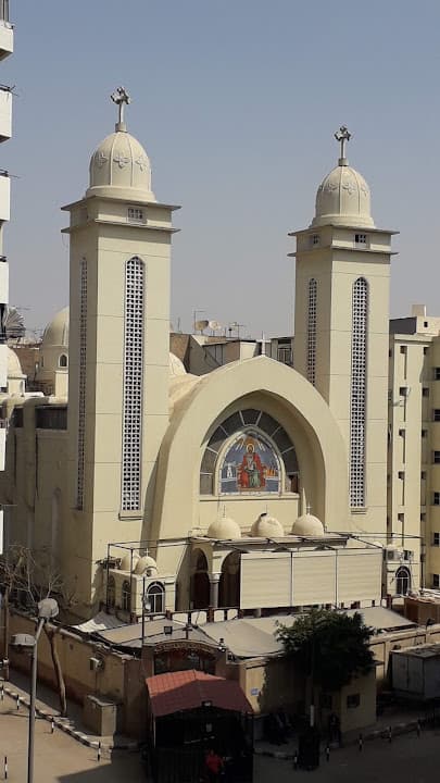 St Mark Church Shoubra