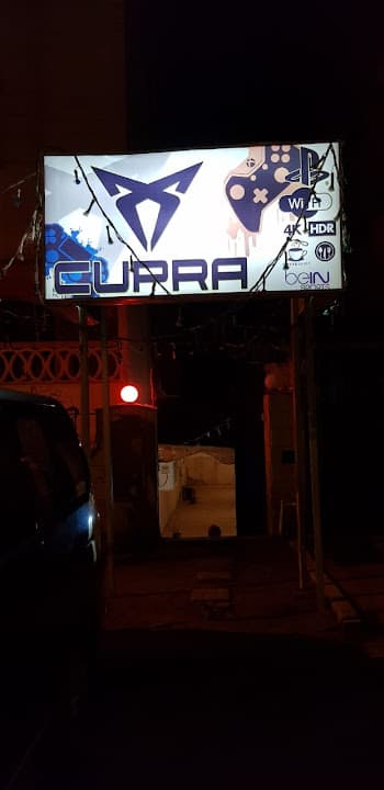 Cupra playstation