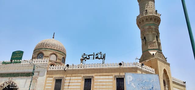 Al-Sayyida Mosque