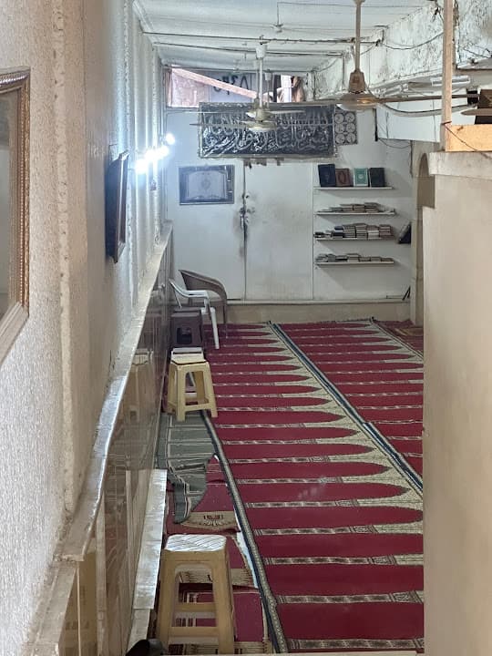 مسجد