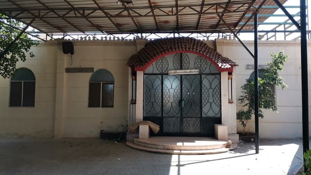 Masjid Al-Jawhara