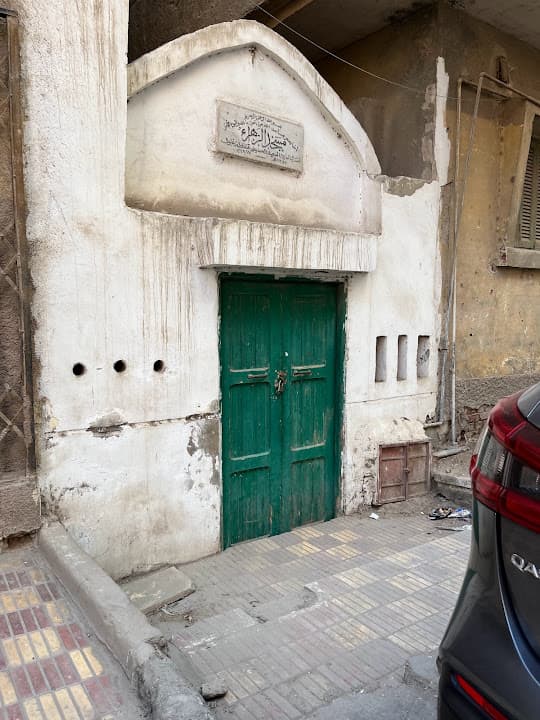 AlZahraa Mosque