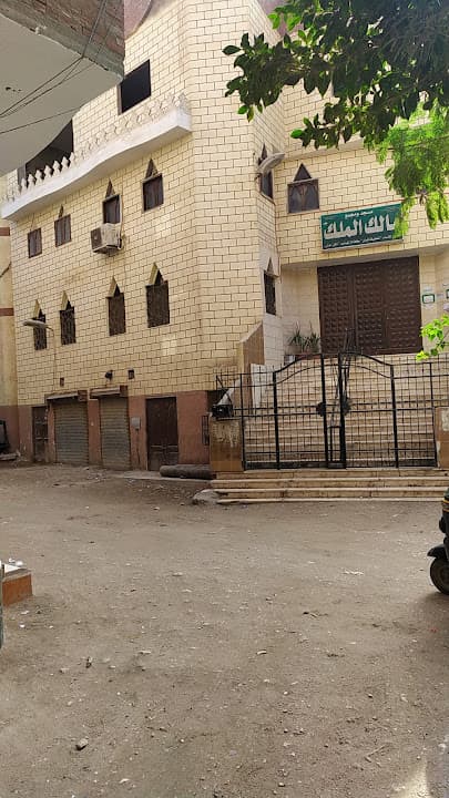 مسجد مالك الملك