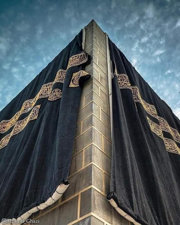 Al Marwa Mosque