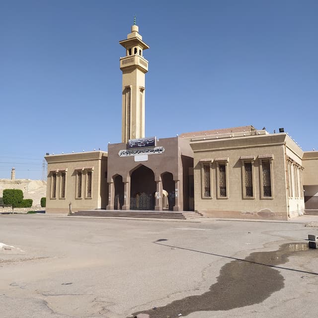 Sunrise mosque