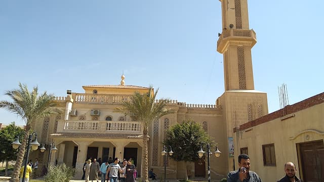 El Rahma