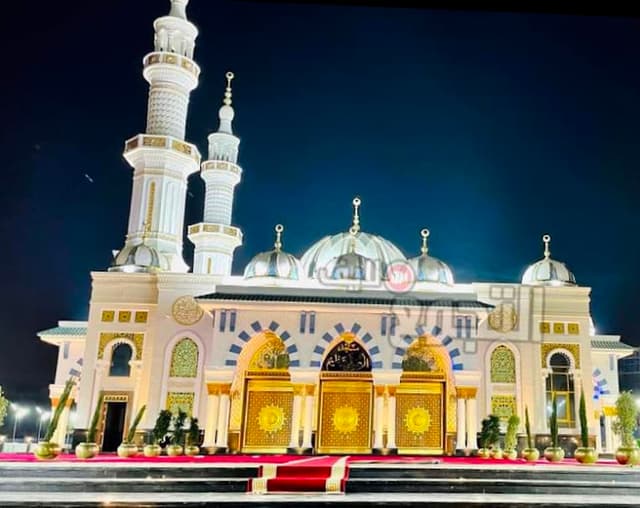 Mosque