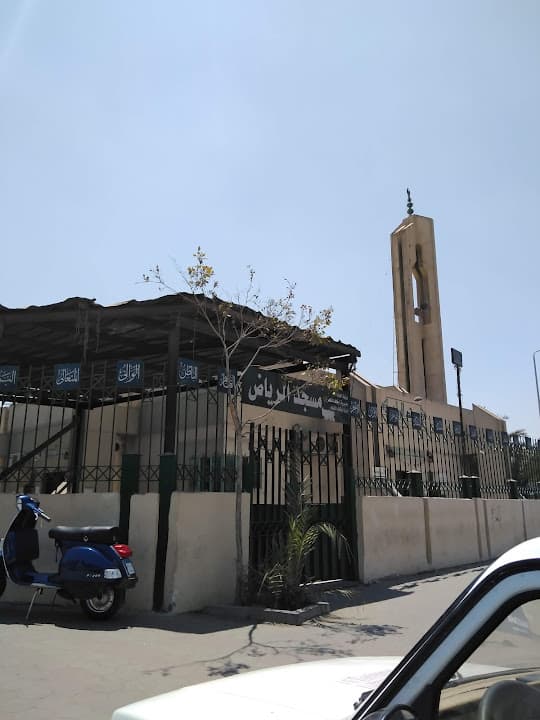 Riyadh Mosque