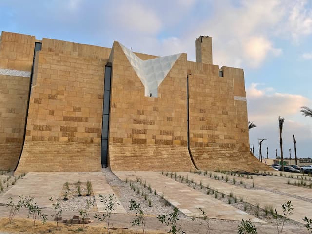 Uptown Cairo Mosque