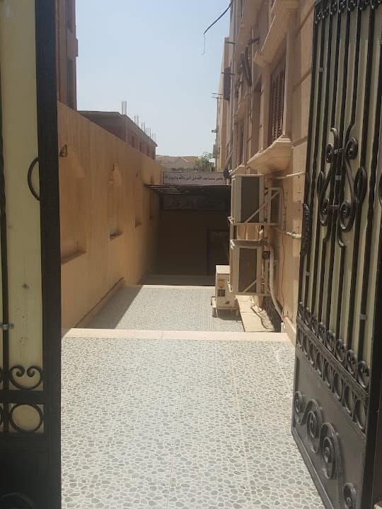 Furqan Mosque