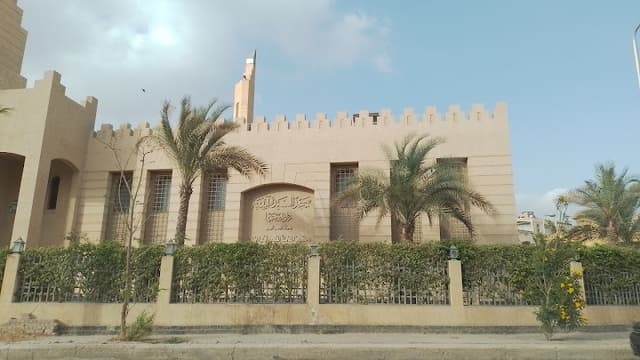 Ms. Asia Mosque
