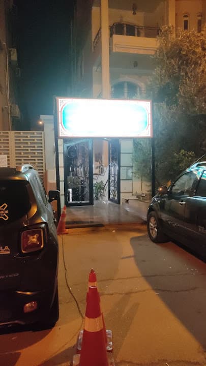 مسجد حمزة بن عبدالمطلب