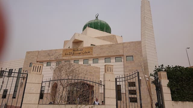 The youth of Paradise mosque
