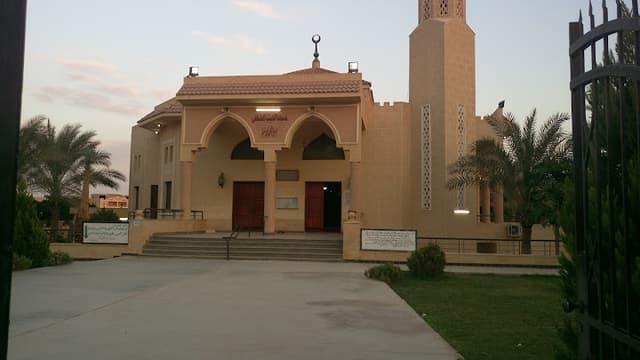 Al Habib AlMoustfa Mosque