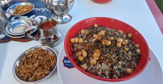 Koshari Abou Tarek - كشري أبوطارق
