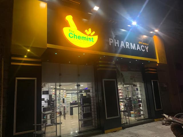 The Chemist Pharmacy