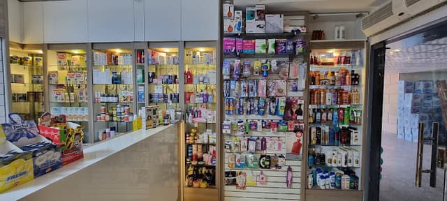 G Pharmacy - New Cairo Branch