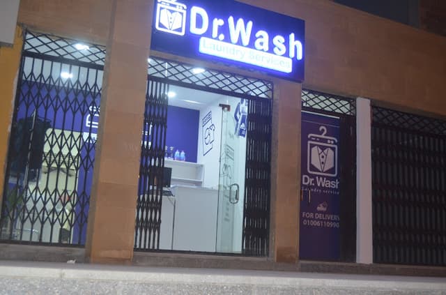 صيدلية لؤى