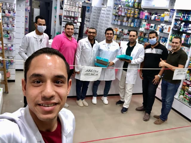 Care Pharmacy - صيدليات كير