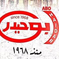 business-logo