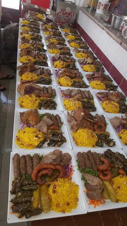 مطعم الشيف