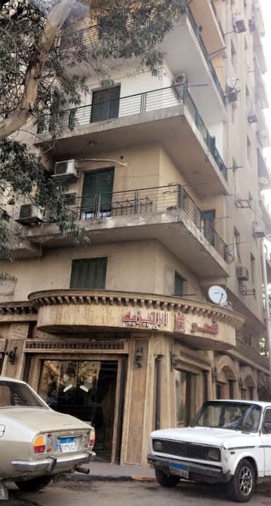 Kasr El Elysee