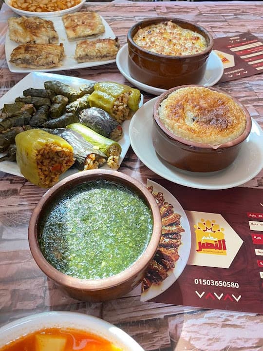 مطعم النصر