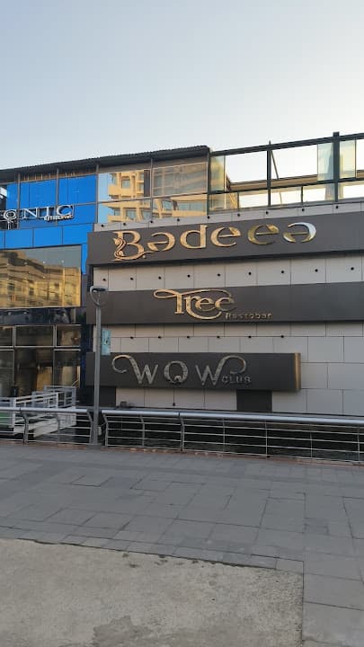 Badeea Restaurant