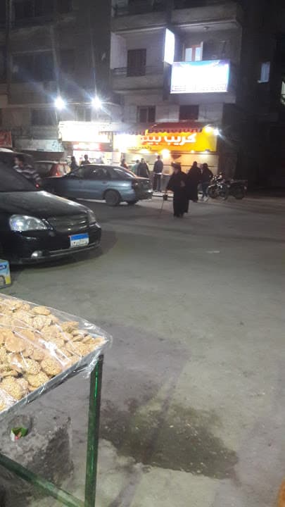 Crepe Pino w Al Taam Arfenoo