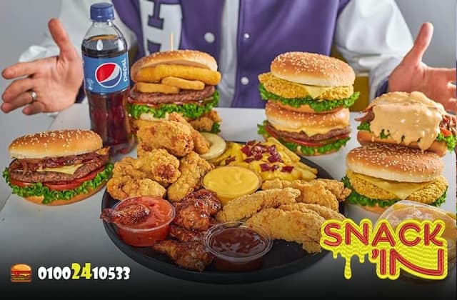 Snack ‘In